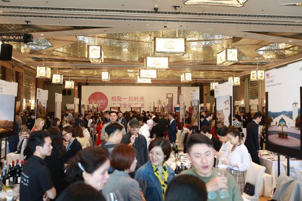 Decanter Shanghai Fine Wine Encounter 2019