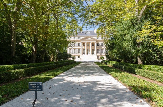 Château Margaux in Bordeaux, the setting for a Decanter virtual masterclass tasting.